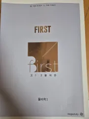 新品の本) 物理学Ⅰ first オンライン講義教材 出品 メガスタディ ペ・ギボム