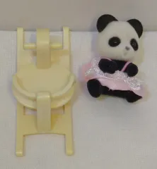 エポック社 シルバニアファミリー 赤ちゃん&木馬セット2 パンダの赤ちゃん クララ