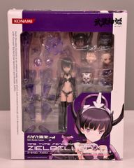 メディコム・トイ 東映レトロソフビコレクション 仮面ライダー