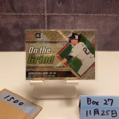 2026年最新】ヤクルト サインの人気アイテム - メルカリ