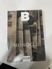 モノクル MAGAZINE B 未開封 新品 ハン(HAN)版