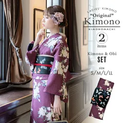 洗える着物 セット「袷着物：ストライプブーケ プラム＋京袋帯：黒 郡蝶」KIMONOMACHI オリジナル 着物と帯の2点セット サイズS/M/L/LL コーディネート済み着物セット 小紋 レディース キモノss2506kck10