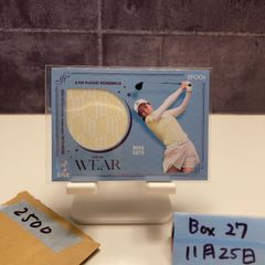 Item thumbnail for item 752204c1-ee66-4f56-8e40-dcc9d7db0cda