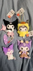 サンリオ クロミ ぬいぐるみ キーホルダー 4種 まとめ売り