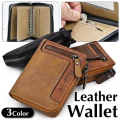 大容量 レザー ロングウォレット ポーチ ストラップ付属 ブラック ブラウン 黒 茶色 大きい 牛革 スナップボタン マグネット不使用 さいふ 大型 長財布 メンズ レディース ICカード収納可 カード入れ 小銭入れ付き シンプル