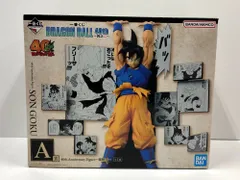 28.【未開封】A賞 40th Anniversary Figure 孫悟空 フィギュア 一番くじ ドラゴンボール 40th 其之二【併売品】