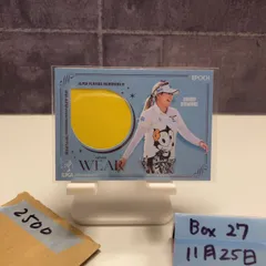 2026年最新】桑木志帆 サインの人気アイテム - メルカリ