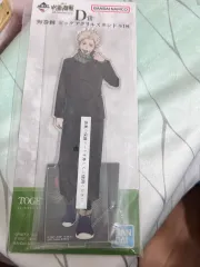 未開封) 呪術廻戦 5周年 D賞 狗巻 棘 アクリル スタンド 出品