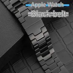 アップルウォッチ Apple Watch Ultra2/Series10 ブラック H字型チェーン ステンレス鋼 バタフライ留め具 メタルバンド 42/44/45/49mm