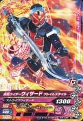 【中古】ガンバライジング K6-039[N]：仮面ライダーウィザード?フレイムスタイル