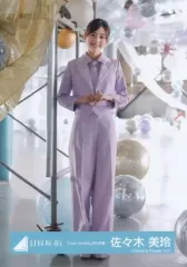 【中古】生写真(乃木坂46) 佐々木美玲/全身/日向坂46ランダム生写真【「One choice」MV衣装】 