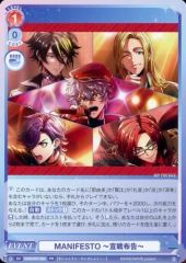 Item thumbnail for item 89dfedf1-bf74-46f4-8f1a-971c9bed5446