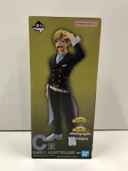 28.【未開封】C賞 物間寧人 フィギュア 一番くじ 僕のヒーローアカデミア -stand up again-【併売品】