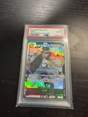 【PSA10】 サボ コミパラ・漫画背景 SEC OP04-083【謀略の王国】