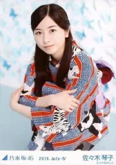 2026年最新】佐々木琴子生写真の人気アイテム - メルカリ