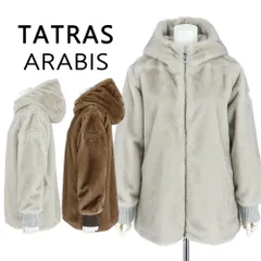 2026年最新】タトラス ユモラ モカの人気アイテム - メルカリ