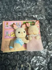 シルバニアファミリー 赤ちゃん チョコレート うさぎ ぬいぐるみ フィギュア 廃盤商品