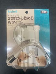 Item thumbnail for item 0cbd99ed-87d7-458b-adfd-86376b4eb5d1