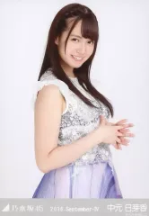 2026年最新】中元日芽香の人気アイテム - メルカリ