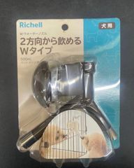 Item thumbnail for item 6dbb8631-ae1a-4b58-85ba-2e8fd6111403