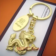 龍 ドラゴン 金 黄金 ゴールド キーホルダー キーチェーン 金龍 風水 開運 縁起 干支 中国 バッグ チャーム 寝室 方角 金 強力 スピリチュアル  店舗 金運 仕事運 健康運 伝統的 高品質 気高いzw0117