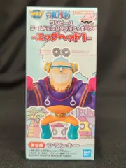 BANDAI SPIRITS WCF ワンピース エッグヘッド1 E フランキー