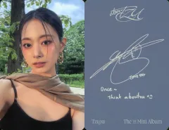 【中古】コレクションカード(女性) TWICE/ツウィ(TZUYU)/裏面青・印刷サイン・メッセージ入り/CD「abouTZU」(Run/Fly ver.)封入フォトカード