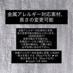 【♡IZRINO♡】ショートオーバル/ベースサイズ ６点 ♡IZRINO♡様 専用】ショートオーバル/ベースサイズ 6点 - メルカリ