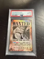 【PSA10】黒ひげ 手配書 マーシャル・D・ティーチ OP09-093【新たなる皇帝】