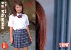 2026年最新】制コレ2001の人気アイテム - メルカリ