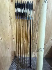 【SGM】弓道 EASTON XX75-1913 矢 10本セット