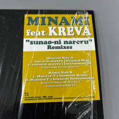 2026年最新】g rap mix cdの人気アイテム - メルカリ