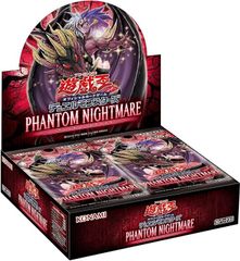 遊戯王 PHANTOM NIGHTMARE 新品未開封 シュリンク付 - メルカリ