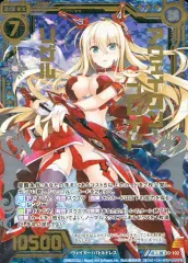 2026年最新】ゼクス リゲルの人気アイテム - メルカリ