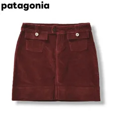 【美品】 パタゴニア patagonia 細畝 コーデュロイ スカート 4 ボルドー レディース ♪