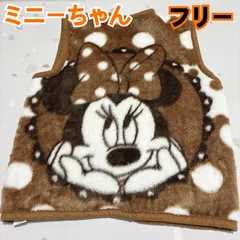 Disney ディズニー ミニーマウス ドット柄 ベスト スリーパー フリー