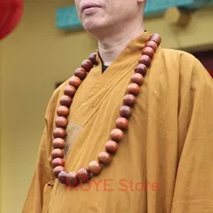 数珠 念珠 ネックレス 30mm 36本 黄花利 風水グッズ 贈り物 装飾品 工芸品 美術品 運気 風水 開運 健康運 出世運 家庭運 家内安全 財運 縁起物 アクセサリー お洒落zw0117