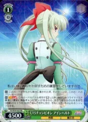 2026年最新】アインハルトの人気アイテム - メルカリ