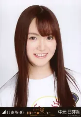 2026年最新】中元日芽香の人気アイテム - メルカリ