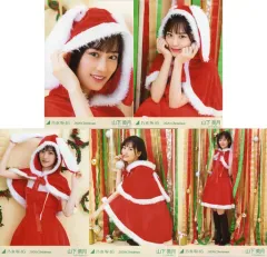 【中古】生写真(乃木坂46) ◇山下美月/「2020.Christmas」WebShop 限定個別生写真 5種コンプリートセット