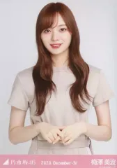 【中古】生写真(乃木坂46) 梅澤美波/上半身・プリーツ/「乃木坂46 2020.December-IV」WebShop 限定ランダム生写真