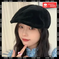 【送料無料】ハンチング レディース キャスケット 秋冬 トレンド感 ベレーキャップ ヴィンテージライク 可愛い 帽子 無地 フラットキャップ 丸み ハット おしゃれ 秋冬 男女兼用 韓国ファッション 新品 未使用 CH617MZ-002