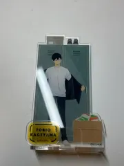 (在庫処分)ハイキュー 影山 アクリルスタンド