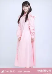 【中古】生写真(乃木坂46) 伊藤理々杏/全身・ソフトピンク/「乃木坂46 2025.January」会場限定ランダム生写真