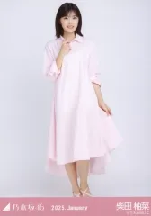 【中古】生写真(乃木坂46) 柴田柚菜/全身・ソフトピンク/「乃木坂46 2025.January」会場限定ランダム生写真