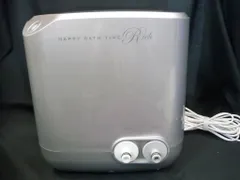 2026年最新】yosa ハッピーバスタイムの人気アイテム - メルカリ