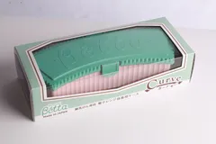 【新品】ドクターベッタ 哺乳びん専用 電子レンジ消毒用ケース Curve カーブ ペールピンク