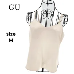 【美品】GU ジーユー キャミソール Ｍ オフホワイト レディース ポリエステル100％ 光沢感 重ね着用