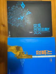 2026 始発点 数学Ⅰ 数学Ⅱ ミ(下) 出品