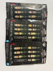 進撃の巨人 一番くじ I賞 まとめ 未開封